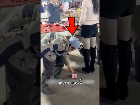 สิ่งเล็กๆ ที่คุณยายทำวันนี้…เปลี่ยนทุกอย่างไปเลย 🥺❤️