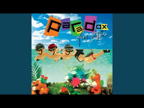 ขอ – Paradox