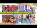 Chandigarh Me Ghumne Gye Hum Fun City ️ Khub Masti Kiya Humne