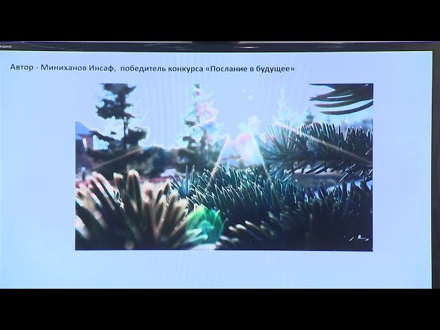Наградили борцов с чумой столетия