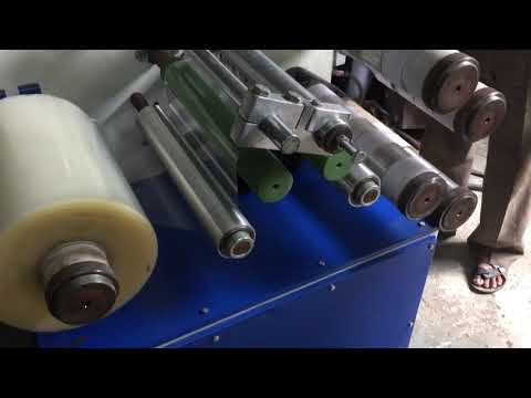 Cello Tape Manufacturing Machine