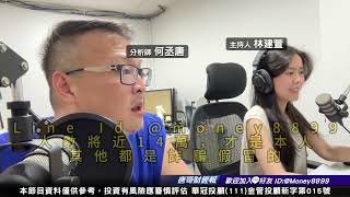 歡迎光臨又翻倍