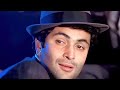 Mujhe Peene Ka Shauk Nahi ️ Sad Song ️ Rishi Kapoor Shabbir Kumar Mukesh Alka Yagnik