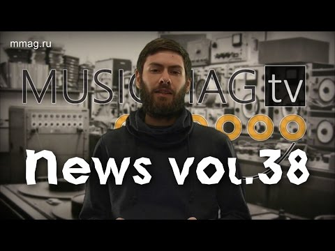 Musicmag TV News vol.38