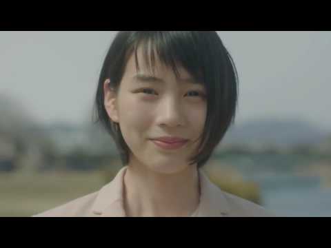 Cosmic Baton Girl Comet-san☆ Miracle Power ~Stardust Version~ Shizuka Nakayama