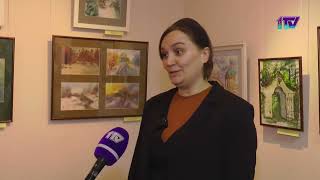 Видео