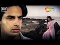 Teri Dosti Se Mila Hai Mujhe Rahul Roy Sheeba Kumar Sanu Asha Bhosle Pyar Ka Saaya 1991
