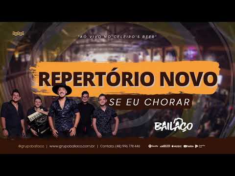 Bailaço Toca - Se Eu Chorar(Cover)