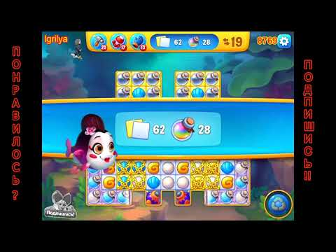 Fishdom level 8766, 8767, 8768, 8769, 8770 / Фишдом уровень 8766, 8767, 8768, 8769, 8770