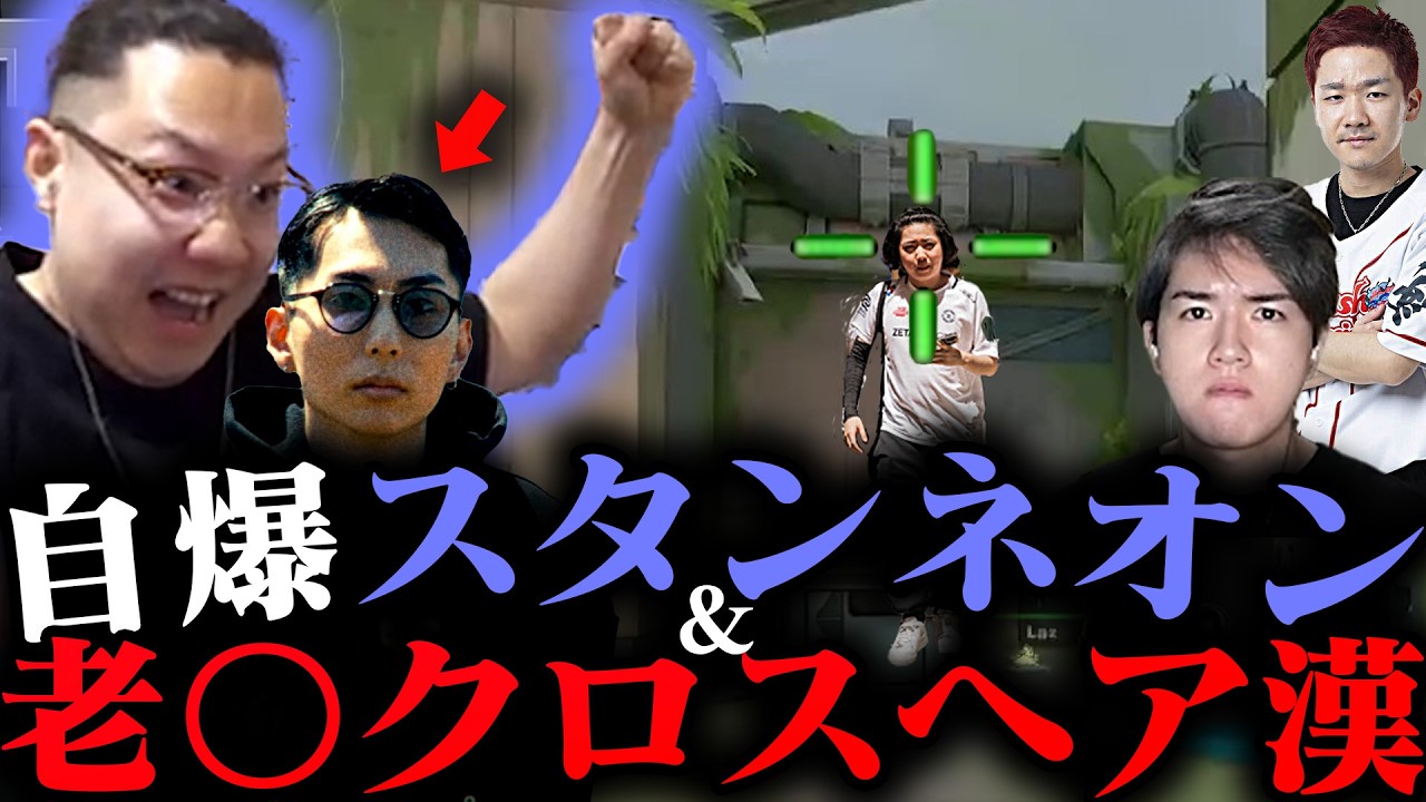 【プレミア】久しぶりのプレミアでこっそりかますtakej【VALORANT】