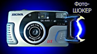 ✅Как сделать ЭЛЕКТРОШОКЕР из ФОТОАППАРАТА, быстро, просто и эффективно!