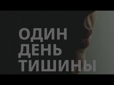 Трейлер