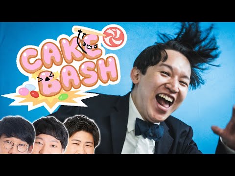 オーバーリアクションで興奮のあまり語彙力が徐々に欧米人になっていくガイザーズ【CakeBash念仏#１】