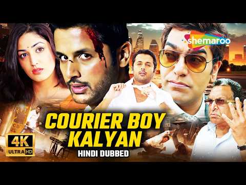 Courier Boy Kalyan