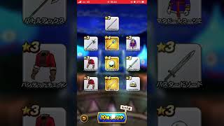 こんなクソゲーある？