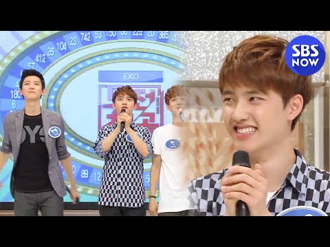 [도전1000곡]  EXO 첸, 디오, 찬열