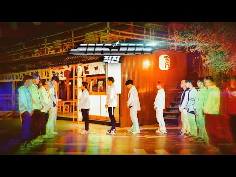 [KPOP IN PUBLIC] TREASURE(트레저) - '직진 (JIKJIN)' Dance Cover [THAILAND] by Legacian Cover Treasure