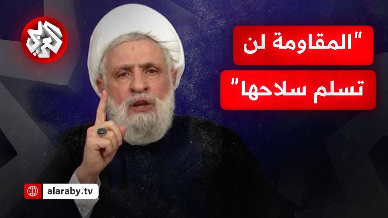 الأمين العالم لحزب الله: سنخوضها معركة كربلائية إن لزم الأمر ضد المشروع الإس?