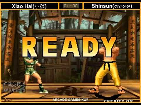 Kof 98 Xiao Hai vs Shinsun
