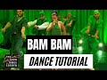 Dance Tutorial BAM BAM Camila Cabello The Late Late Show With James Corden Performance