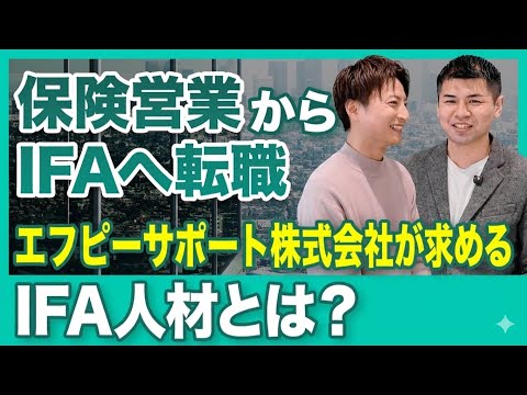 杉浦さんの出演動画
