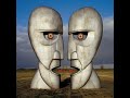 Pink Floyd - High Hopes (Instrumental)