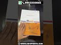 Product Video