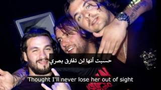 Swedish House Mafia – Don't You Worry Child مترجمة