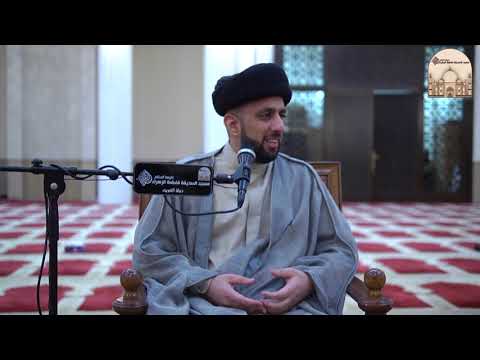 ⁣اليأس من رحمة الله من أكبر الذنوب - سماحة السيد موسى العلي