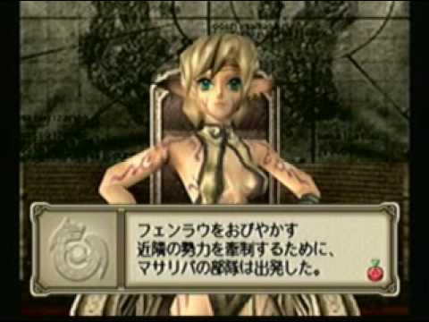 Langrisser Millenium Dreamcast