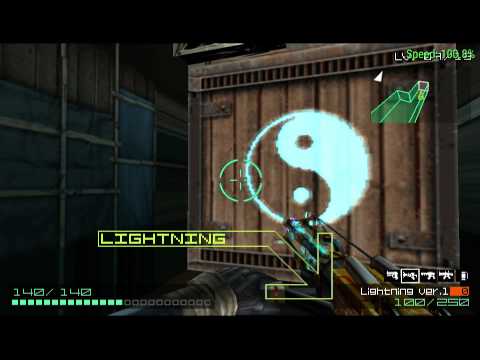 LP Coded Arms 11 (City 2/4)