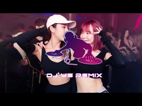 DJ'YE【Tsin Private Mix V6 VVIP】《Simon Dominic Vs My Hump X Lay Remix - Loka Loka X 客家馬騮 - 可以搖》Mix