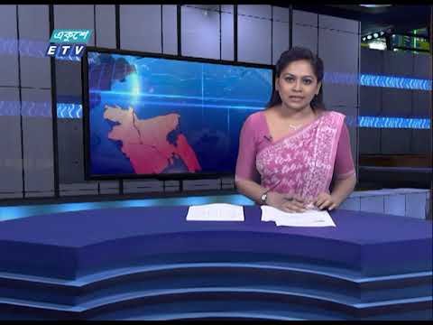 06 PM News || ০৬টার সংবাদ || 28 June 2021 || ETV News
