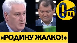 «ФРОНТ В УКРАИНЕ СТАЛ НАШИМ ПОЗОРОМ!»