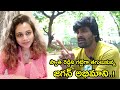 YS Jagan Fan Fires On Swathi Reddu TDP NRI Swathi Chowdary TDP NRI TDP Activist StarFocus