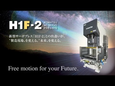 コマツ産機 板金機械「PVS1353-2」の加工デモ動画