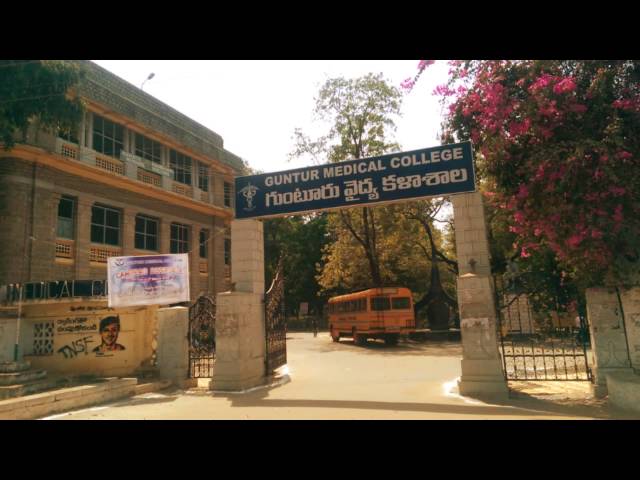 Guntur Medical College video #1
