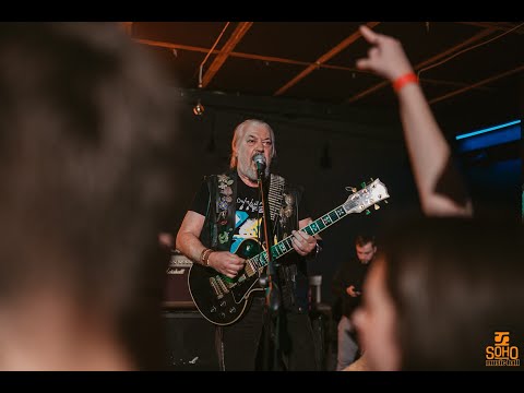 Phoenix - Ciocârlia