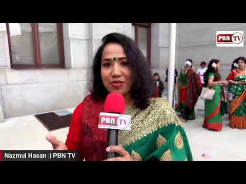 ২৬ শে মার্চ বাংলাদেশের স্বাধীনতা দিবসে ফিলাডেলফিয়া শহরে পতাকা উত্তোলন