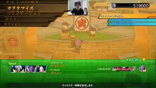 【DBFZ】EVOのTAKOキンバリーの出番までDoubleartsmasterと駄弁る【ドラゴンボールファイターズ】