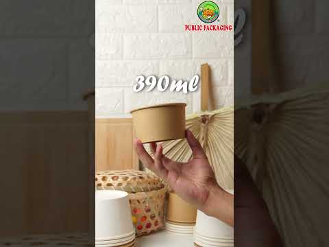 Public Packaging 大众包装 -  Paper Bowl Series