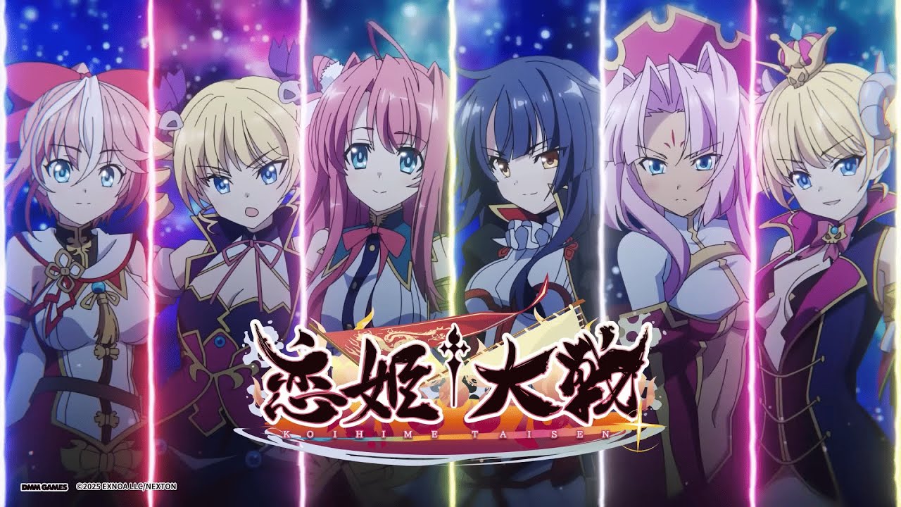 【恋姫大戦】_a20251212_04【広告】