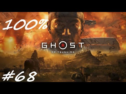 Ghost of Tsushima PL 100% Odc.68 Złodziejka