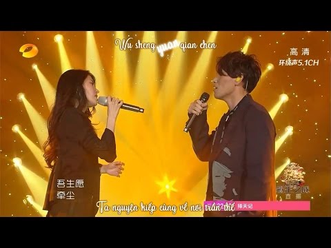 [Vietsub LIVE] Lạnh lẽo 涼涼 - Trương Bích Thần & Dương Tông Vỹ (OST Tam Sinh Tam Thế Thập Lý Đào Hoa)