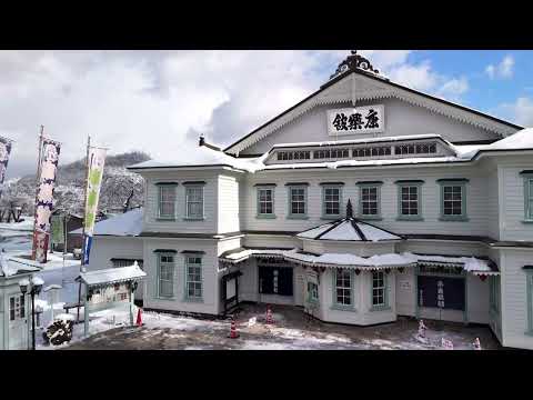 素敵な雰囲気を醸し出す…冬の小坂町✨ #小坂町 #康楽館 #鉱山事務所 #秋田 #kosaka #Akita