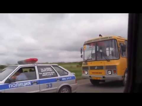 Осторожно, ДЕТИ!