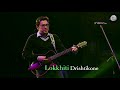 Lokkhiti | Drishtikone | Anupam Roy Live in Concert | @m3entertainmentin