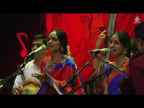 Pag Ghunghroo - Shuddh Saarang