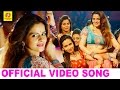Chilankakal Tholkkum Sathya Official Video Song 2017 Roma Jayaram