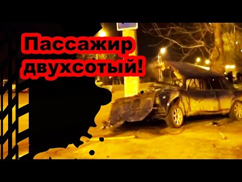 Смертельные аварии 18+! Подборка смертельных ДТП за март 2020